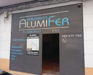 Premises to rent in Lugo Capital