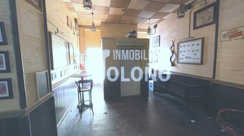 Photo 4 of Premises for sale in Avenida la Rioja, 16, Haro, La Rioja