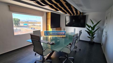 Photo 2 of Industrial buildings for sale in Las Cruces, Villena