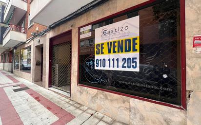 Premises for sale in Getafe  with Air Conditioner