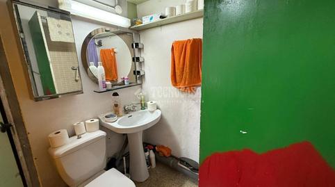 Photo 5 of Premises for sale in Havana, Barcelona