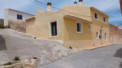 Foto 2 de Casa adosada en venda a Puebla de Don Fadrique, Granada