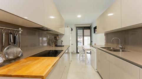 Photo 3 of Flat for sale in Vilamarina, Barcelona