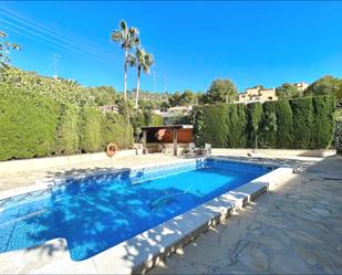 Single-family semi-detached for sale in Segur de Calafell