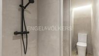 Bathroom of Apartment for sale in  Barcelona Capital