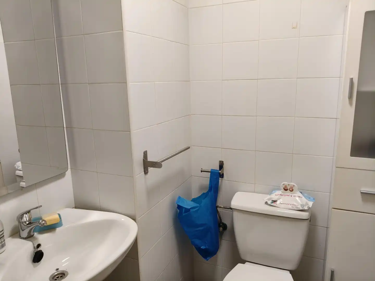 Bathroom of Flat for sale in Sevilla
