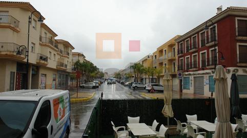 Photo 2 of Premises to rent in Calle Lope de Vega, Vera Ciudad, Almería