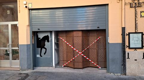 Photo 2 of Premises to rent in Calle de las Flores de San Torcuato, 7, Casco Antiguo, Zamora