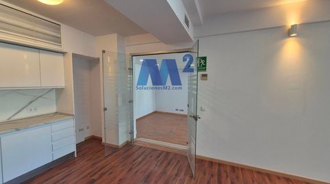 Foto 2 de Oficina en venta en Simancas, Madrid Capital