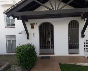 Box room for sale in Marbella