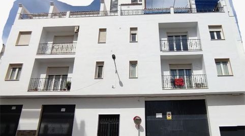 Quesada / Calle de la Libertad