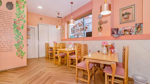 Photo 3 of Premises for rent in Calle Virgen de la Consolación, 22, Angustias - Chana - Encina,  Granada Capital