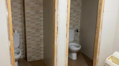 Photo 4 of Premises to rent in Avenida Alemania-Italia, Castellón