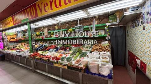 Photo 3 of Premises for sale in Centro, Illescas