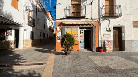 Foto 5 de Casa o xalet en venda a Calle Mediavilla, 4, Pareja, Guadalajara