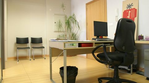 Foto 4 de Oficina en venta en Plaza Asipo Calle 1, 5-b, Llanera, Asturias