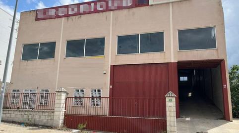 Photo 2 of Industrial buildings for sale in Parque Empresarial Príncipe Felipe, S/n, Las Vegas - Campoaras, Córdoba