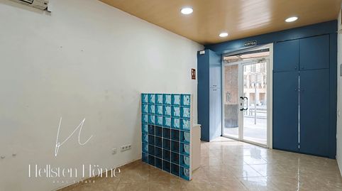 Foto 5 von Geschaftsraum zur Miete in Santa Coloma de Cervelló, Barcelona