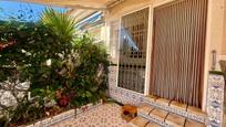 Jardí de Casa adosada en venda en San Pedro del Pinatar amb Aire condicionat i Calefacció