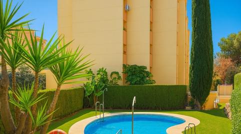 Foto 3 von Wohnung zum Verkauf in Los Jardines de Marbella - La Ermita, Marbella