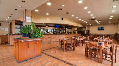 Photo 3 of Industrial buildings for sale in Tremañes, Asturias