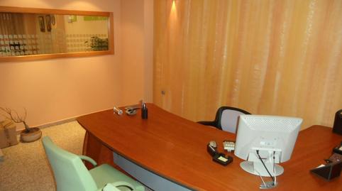 Photo 3 of Office to rent in Carrer Pintor Gisbert, Santo Domigo, Alicante / Alacant