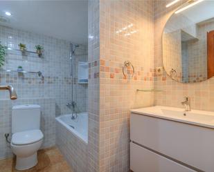 Bathroom of Premises for sale in  Barcelona Capital  with Furnished