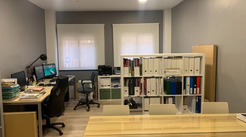 Photo 5 of Premises to rent in Calle Doctor Ramón Muncharaz, 6, Auditorio, Madrid