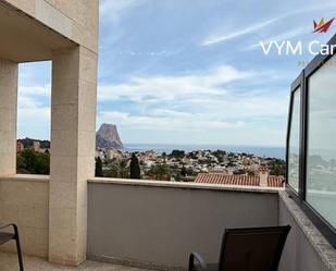 Exterior view of Single-family semi-detached for sale in Calpe / Calp  with Air Conditioner, Private garden and Terrace