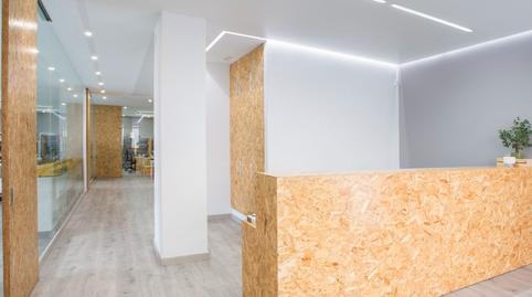 Photo 2 of Office for sale in Carrer Vilafranquesa, 6, Petrer, Alicante