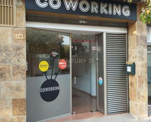 Office for sale in Lliçà d'Amunt  with Air Conditioner