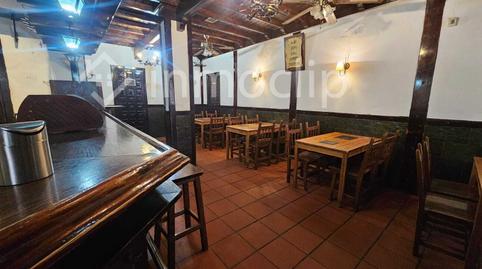 Photo 2 of Premises for sale in Calle Carlos III, Alba de Tormes, Salamanca