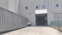 Vista exterior de Nau industrial en venda en Vallirana amb Alarma
