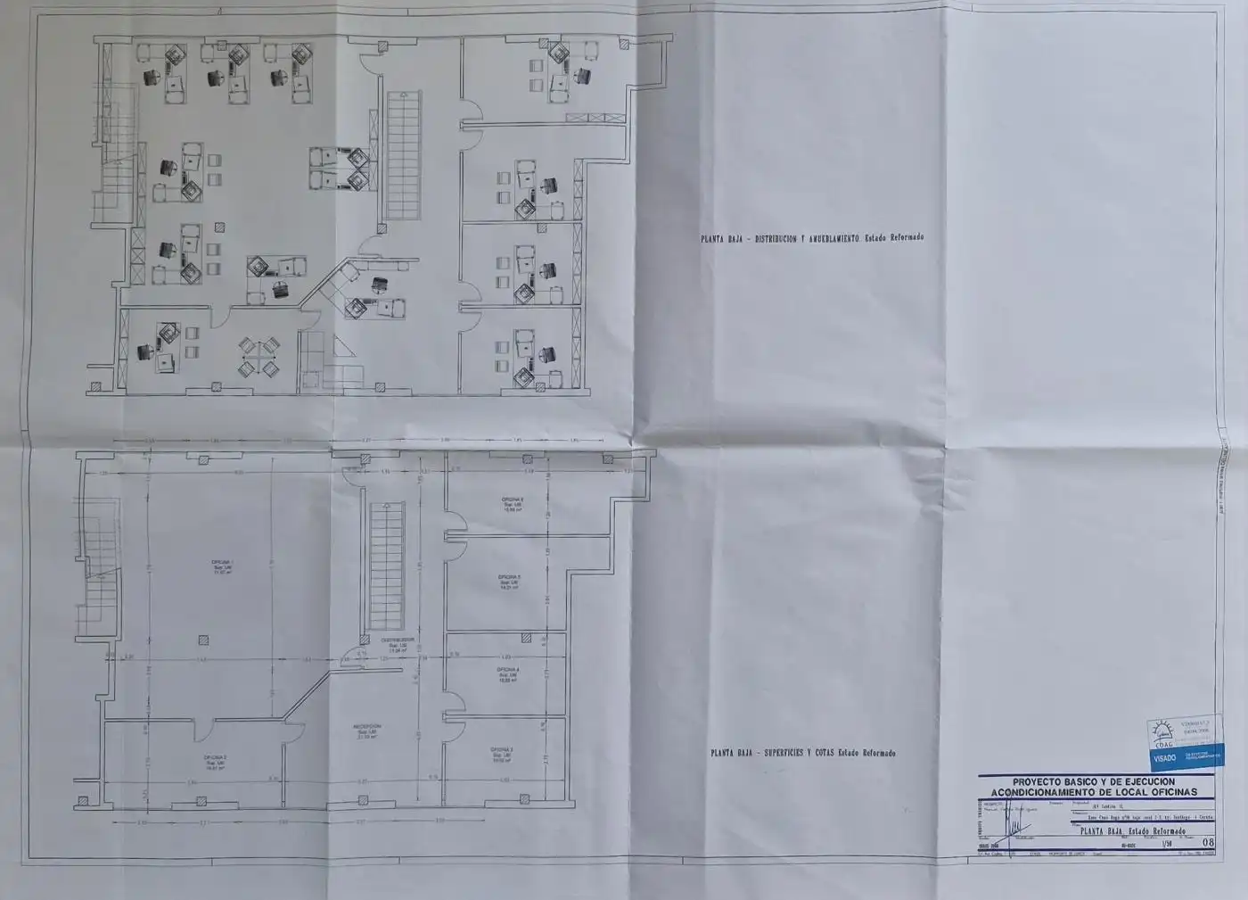 Büro zur Miete in Rúa Xosé Chao Rego 8, Santiago de Compostela, España, imagen 47
