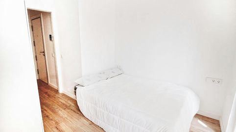 Foto 4 von Zimmer in N/a, El Poble Sec - Parc de Montjuïc, Barcelona Capital