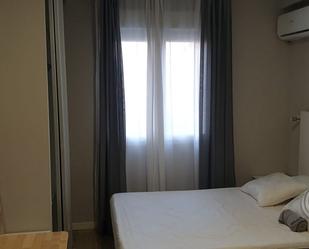 Bedroom of Study to rent in  Madrid Capital  with Air Conditioner