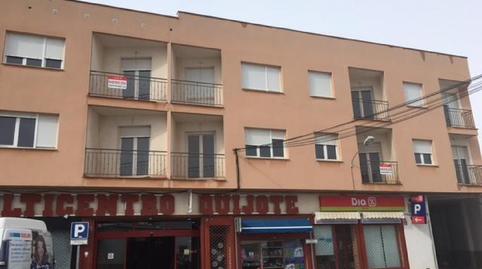 Photo 2 of Flat for sale in Pedro Muñoz, Ciudad Real