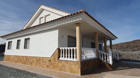 Foto 5 de Casa o chalet en venta en Avenida de Almería, 23, Puerto Lumbreras, Murcia