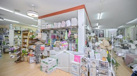 Photo 2 of Premises for sale in Barrio de Los Judíos, La Puebla de Montalbán, Toledo