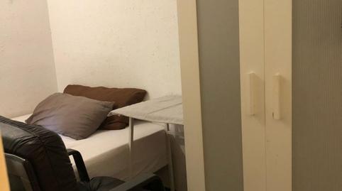 Photo 3 of Apartment to share in La Font de la Guatlla,  Barcelona Capital