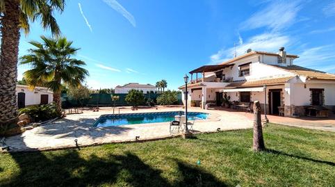 Foto 5 de Finca rústica en venta en Urbanización Los Almendros, San Gonzalo, Linares