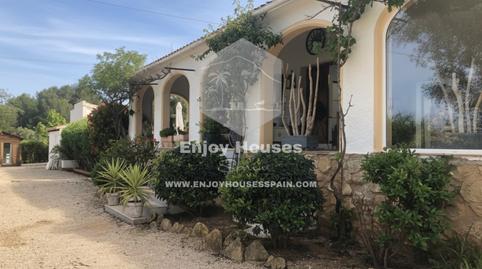 Foto 4 de Finca rústica en venda a Partides comunes - Adsubia, Jávea / Xàbia