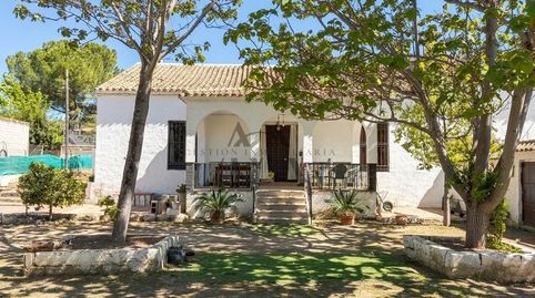 Foto 4 de Casa o xalet en venda a Las Vegas - Campoaras, Lucena
