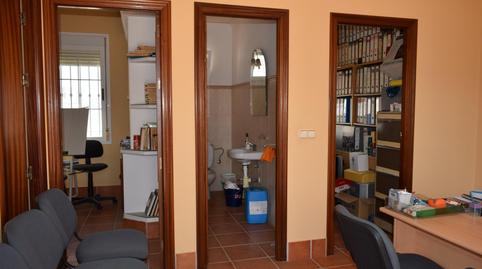 Photo 4 of Office for sale in San Bartolomé de la Torre, Huelva