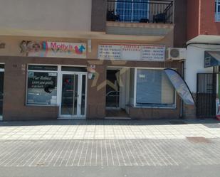 Premises for sale in Granadilla de Abona