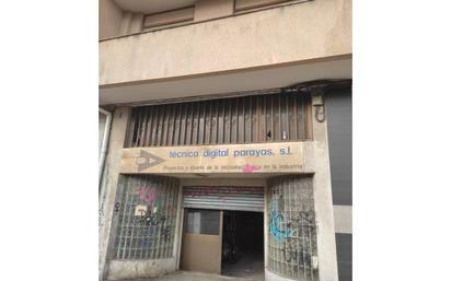 Premises for sale in Camargo