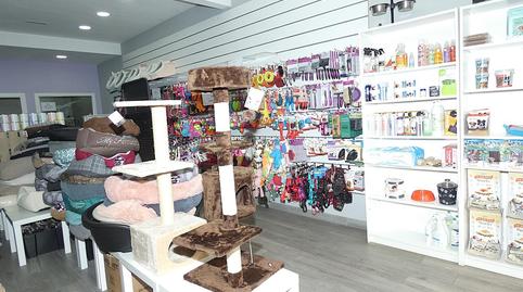 Photo 3 of Premises to rent in Bagatza - San Vicente, Bizkaia