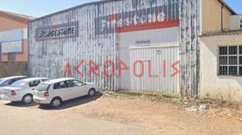 Foto 2 von Fabrikhallen zum Verkauf in Avenida Federico Silva Muñoz, Isla Cristina Ciudad, Isla Cristina