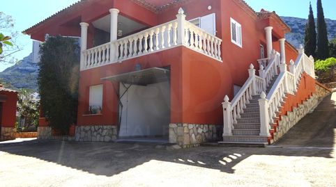 Foto 3 de Casa o xalet en venda a Centro Urbano, Dénia