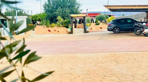 Foto 4 de Casa o xalet en venda a Ulea, Murcia